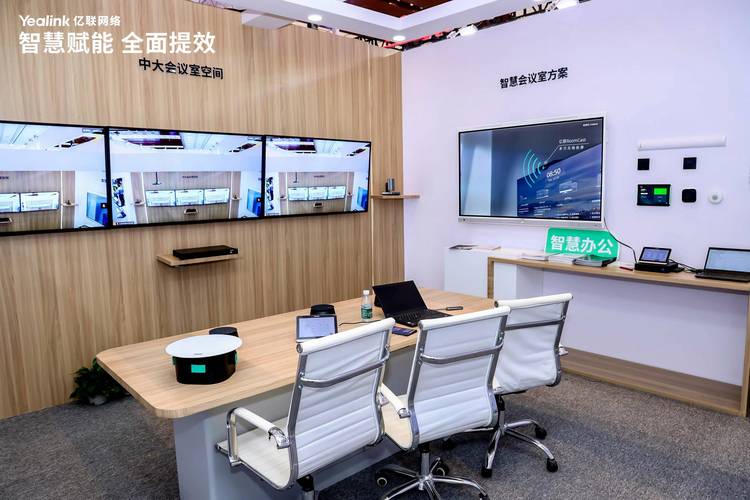 亿连iPhone互联网，如何实现高效连接？-图3