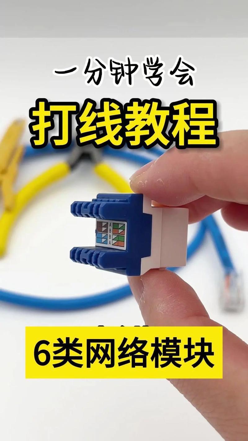 安装genymotion插件安装教程-图1