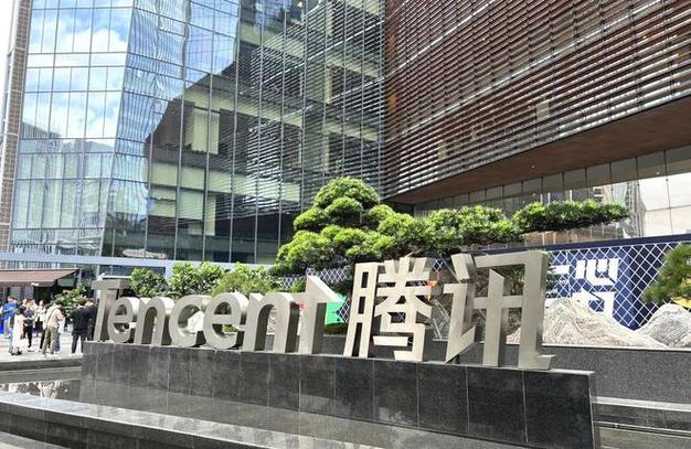 杭州互联网创业，腾讯如何赋能？-图2