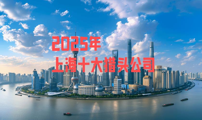 互联网头部公司2025将如何重塑行业格局？-图1