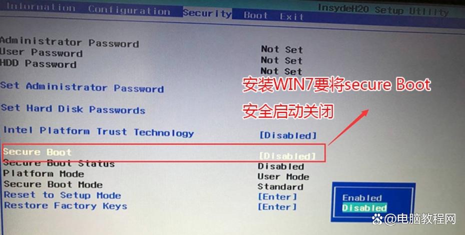 Win7系统安装视频教程，新手怎么跟着操作？-图3