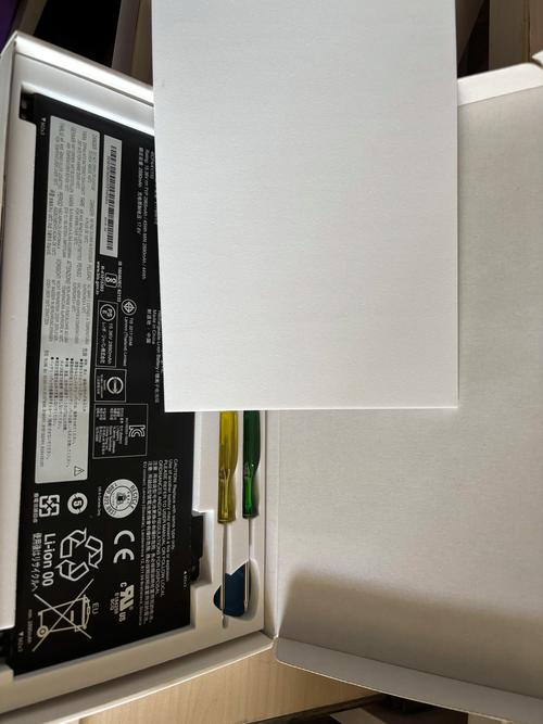 联想小新Pro13电池是哪家品牌？-图2