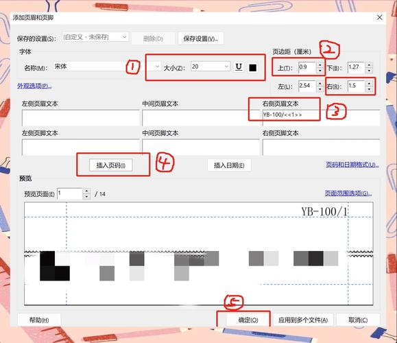 哪里能找到 Adobe Flash 教程 PDF？-图3