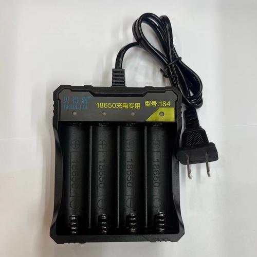 18650充电器哪个品牌好-图1