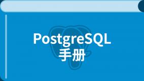 sqlite developer教程-图2