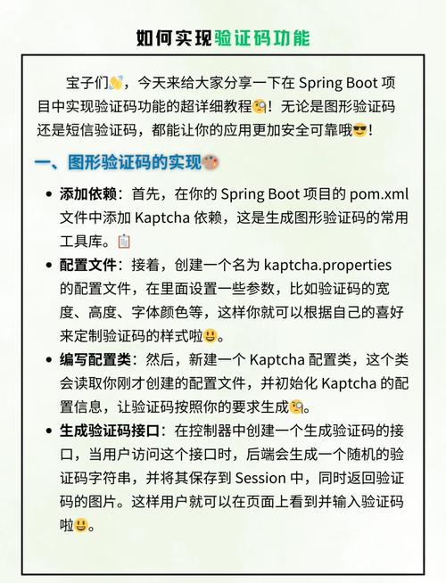 CodeIgniter教程如何快速入门？-图2