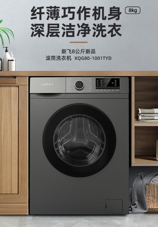 前十名品牌有哪些?-图2 前十名品牌有哪些?-图2