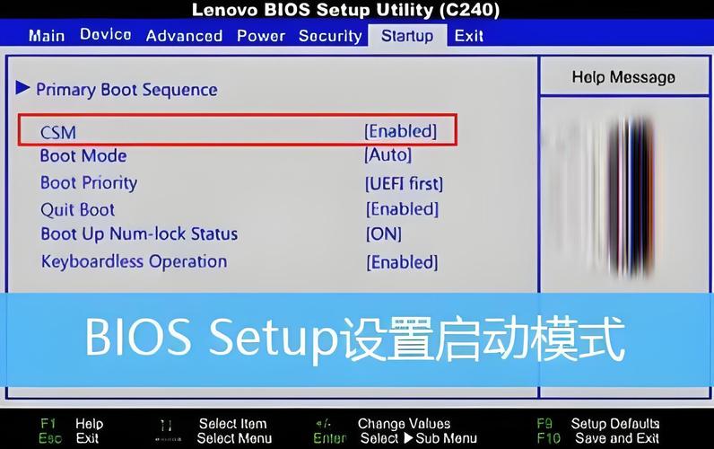联想系统如何重装win7系统教程视频-图3