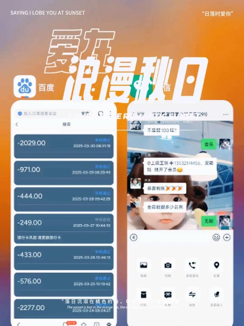 2025互联网创业，普通人如何破局？-图2