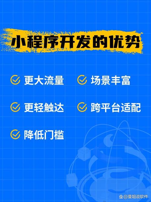 2025互联网创业，普通人如何破局？-图1