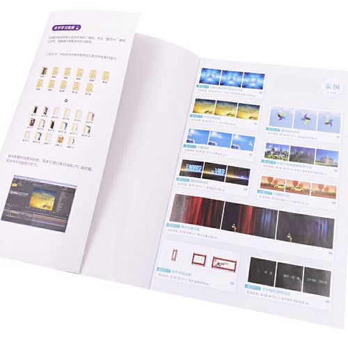 After Effects入门教程从哪开始学？-图2