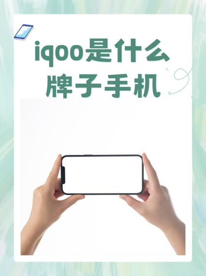 Huizuu是哪个品牌的手机?-图3 Huizuu是哪个品牌的手机?-图3