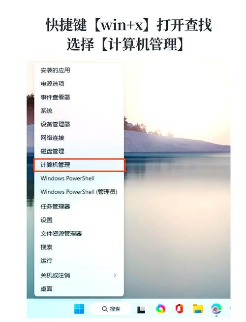 Win Server 2012教程该怎么学?-图3 Win Server 2012教程该怎么学?-图3