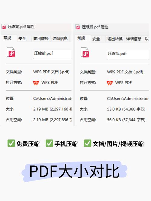 Office 2025教程PDF哪里找？-图2