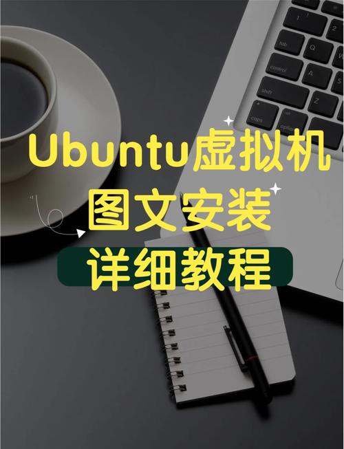 win7 ubuntu双系统安装教程-图1 win7 ubuntu双系统安装教程-图1