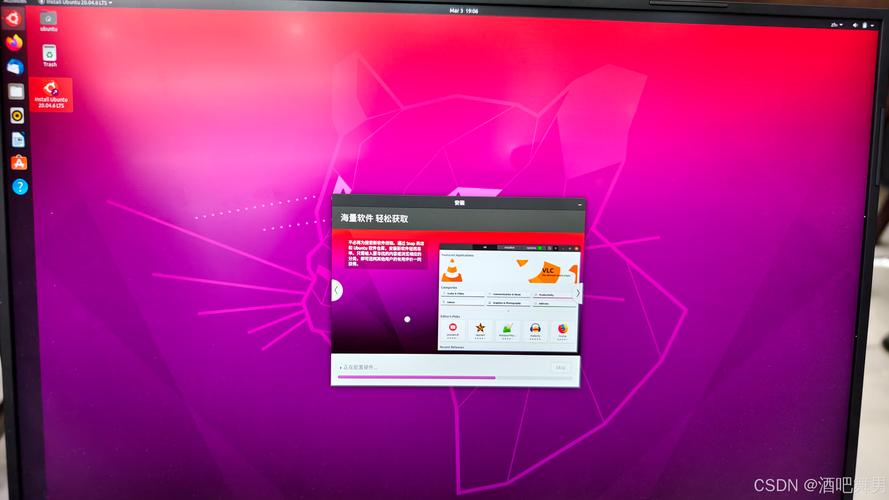 win7 ubuntu双系统安装教程-图2 win7 ubuntu双系统安装教程-图2