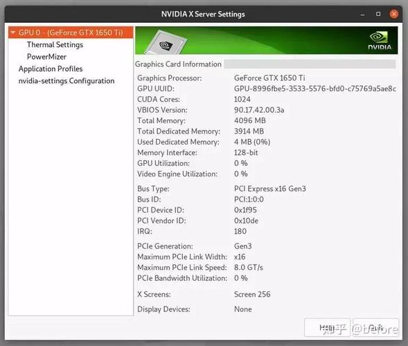 win7 ubuntu双系统安装教程-图3 win7 ubuntu双系统安装教程-图3
