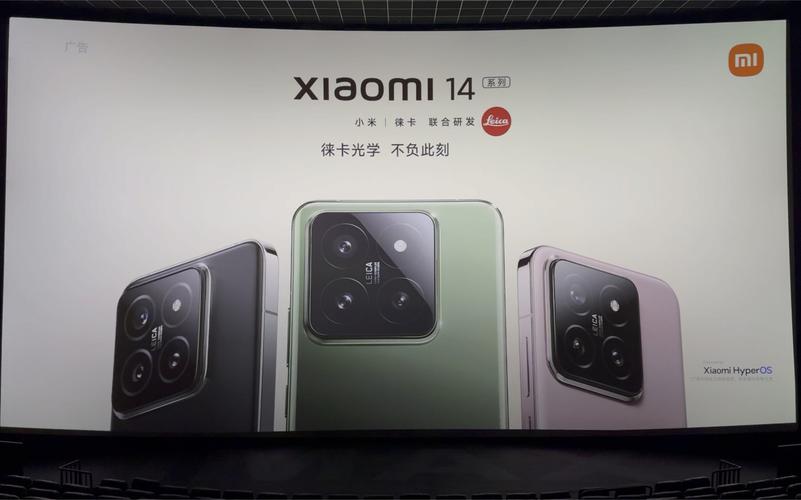 小米互联网收入中广告占比多少？-图3