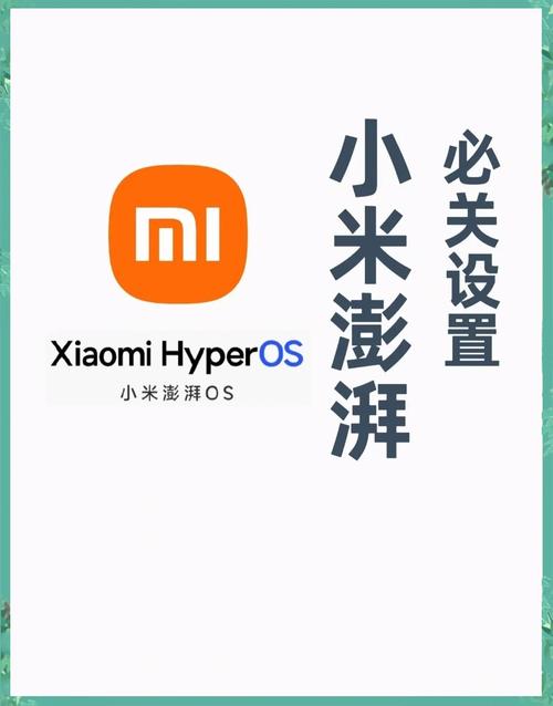 小米互联网收入中广告占比多少？-图2