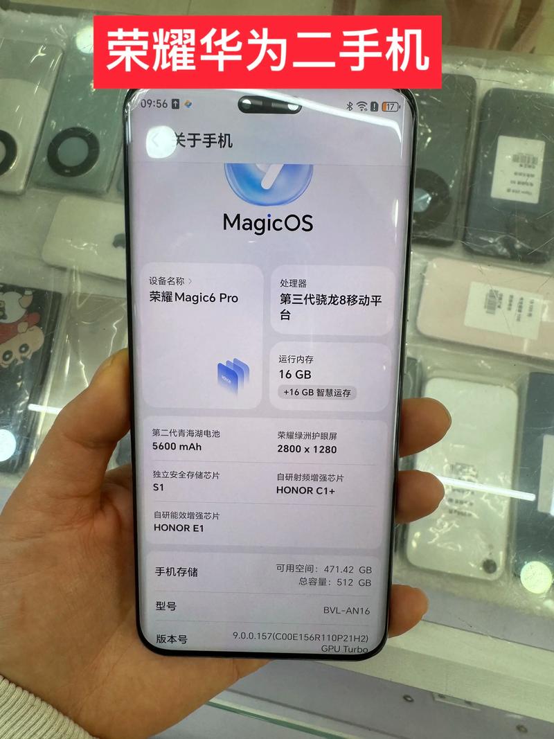 Android如何准确获取手机品牌型号？-图3