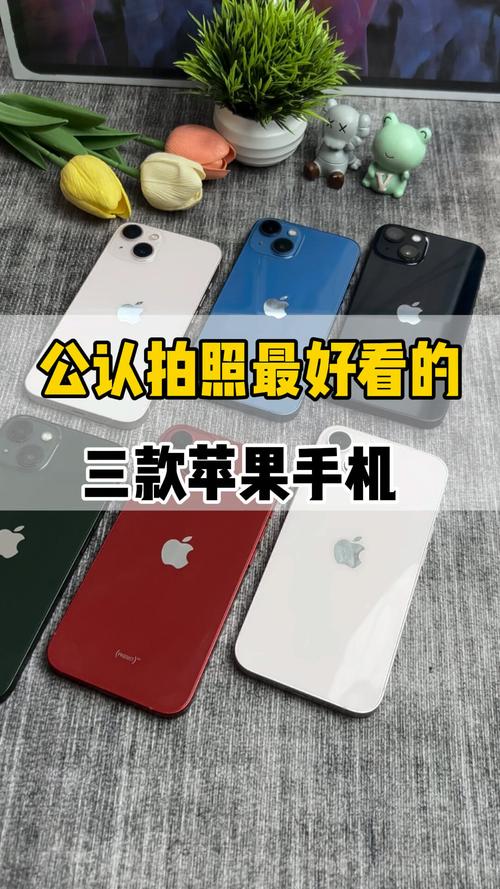 手机拍照哪家强?-图2 手机拍照哪家强?-图2