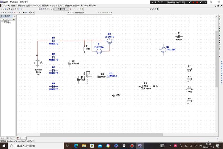 Multisim 10.0视频教程如何快速上手?-图1 Multisim 10.0视频教程如何快速上手?-图1