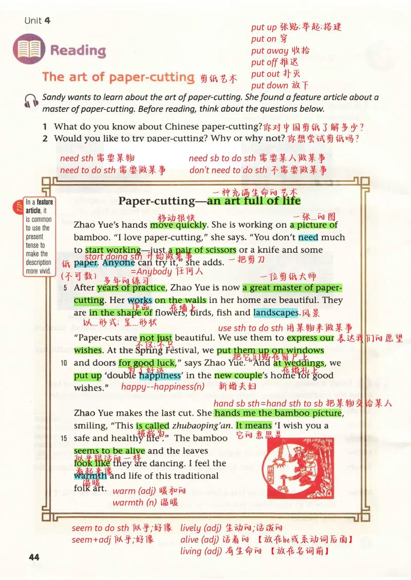 sharepoint 2025 教程-图3 sharepoint 2025 教程-图3