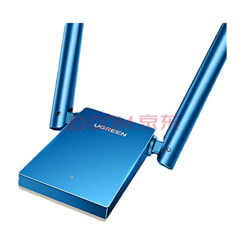 usb无线网卡哪个品牌好-图1