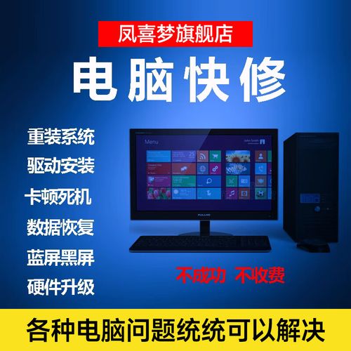 Win7下装Win8双系统，分区和引导怎么搞？-图3