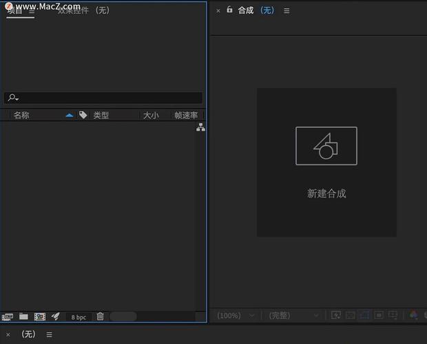 After Effects教程PDF哪里找？-图2