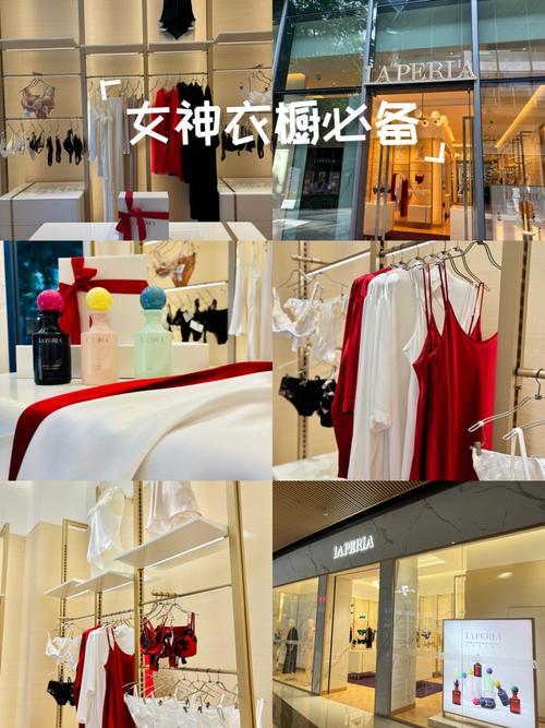 Laperla是什么品牌？-图3