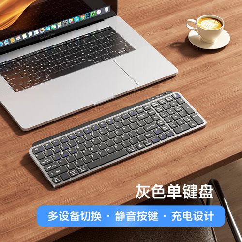MacBook Pro装双系统教程，详细步骤是怎样的？-图2