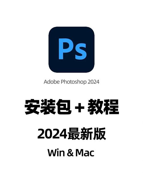 adobe indesign安装教程-图2 adobe indesign安装教程-图2