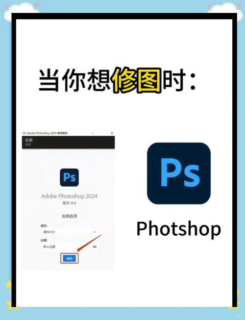 adobe indesign安装教程-图3 adobe indesign安装教程-图3
