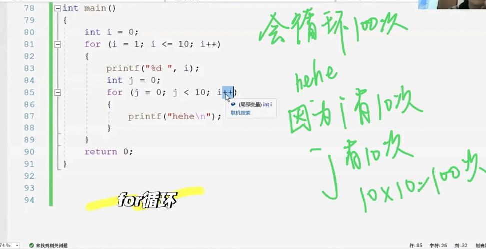 Eclipse for PHP怎么用?新手入门教程看这里!-图3 Eclipse for PHP怎么用?新手入门教程看这里!-图3