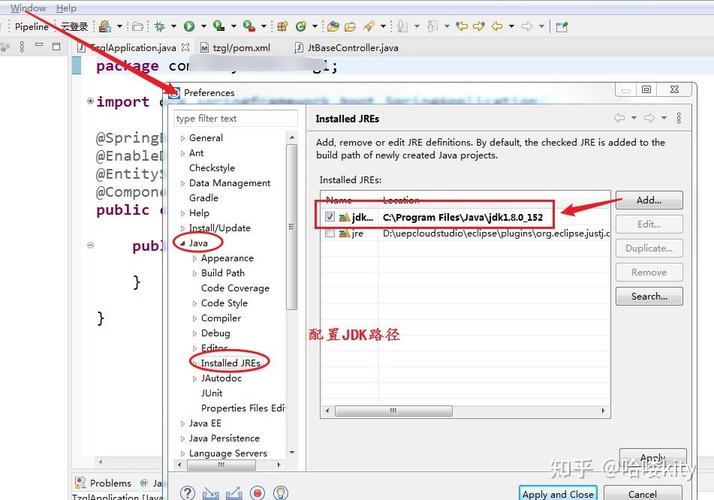 Eclipse for PHP怎么用？新手入门教程看这里！-图1