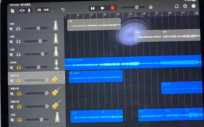 GarageBand iPad教程,新手如何快速上手创作?-图3 GarageBand iPad教程,新手如何快速上手创作?-图3