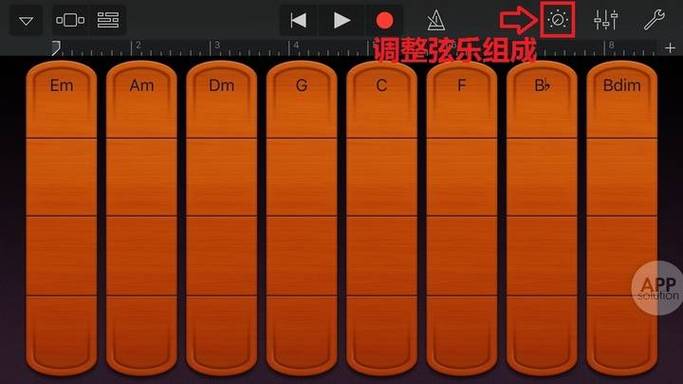 GarageBand iPad教程,新手如何快速上手创作?-图1 GarageBand iPad教程,新手如何快速上手创作?-图1