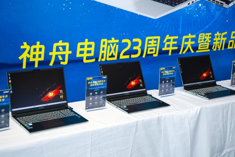 电脑外设品牌双我们一起飞-图1 电脑外设品牌双我们一起飞-图1