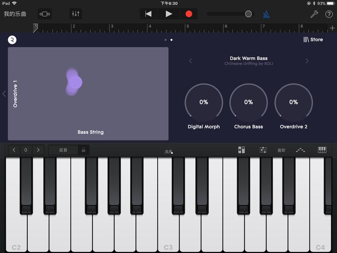GarageBand iPad教程,新手如何快速入门?-图1 GarageBand iPad教程,新手如何快速入门?-图1