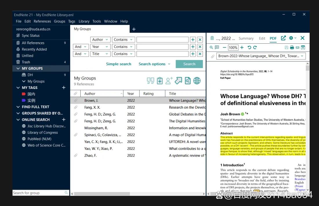 endnote for mac 教程-图1 endnote for mac 教程-图1