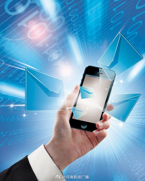 互联网如何颠覆手机产业?-图3 互联网如何颠覆手机产业?-图3