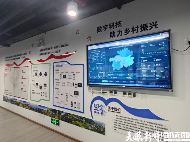 互联网创业导航PDF，创业必备还是纸上谈兵？-图2