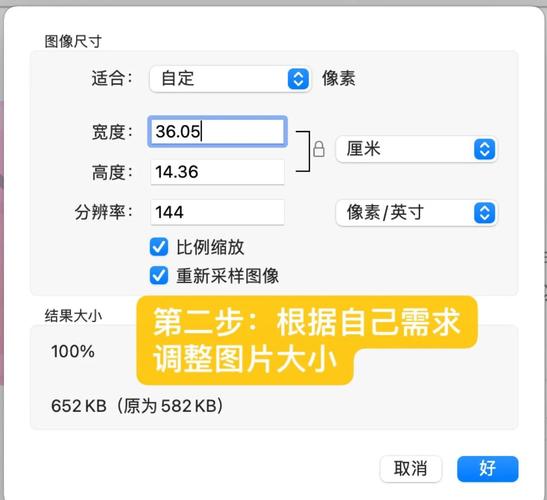 Portraiture for Mac教程,一键磨皮如何调自然?-图3 Portraiture for Mac教程,一键磨皮如何调自然?-图3