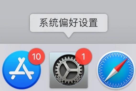 MacBook Pro系统教程视频怎么学更高效?-图3 MacBook Pro系统教程视频怎么学更高效?-图3