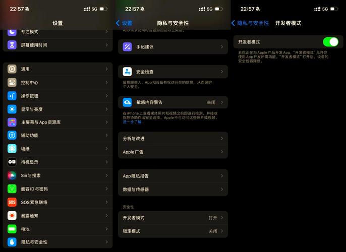 Windows Phone开发教程从哪开始学?-图1 Windows Phone开发教程从哪开始学?-图1