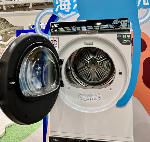 2025洗衣机品牌哪家强？-图3