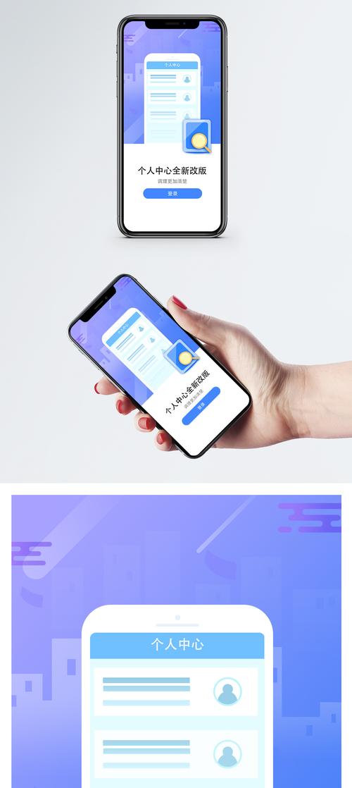 wesim互联网手机有何独特优势？-图1