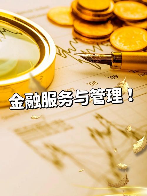 互联网金融与信托如何合作?-图2 互联网金融与信托如何合作?-图2