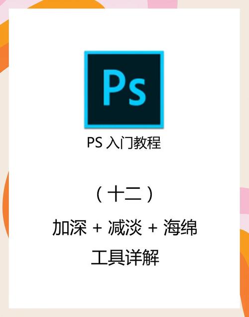 Adobe Captivate教程怎么学？新手入门指南？-图3